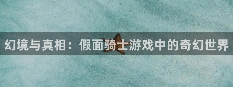 杏悦娱乐注册地址查询官网入口