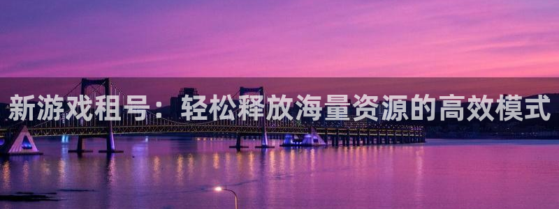 杏悦娱乐注册地址在哪里查